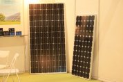 solar panel